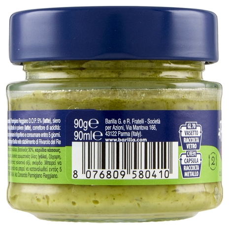 Barilla Pesto alla Genovese Condimento e Sugo per Pasta 90 g