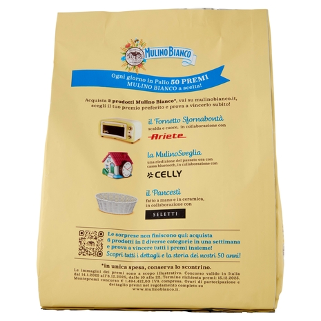 Mulino Bianco Nascondini Biscotti con Cioccolato da Mordere 600g