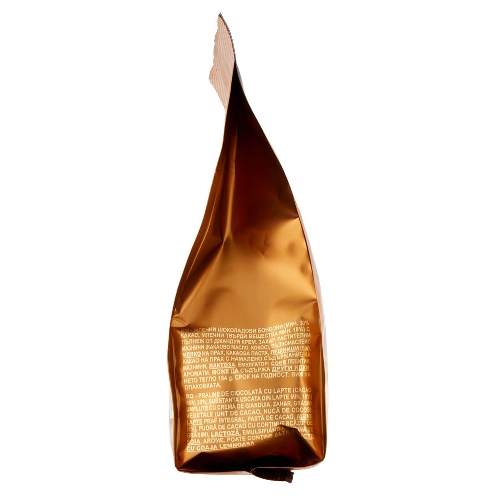 Zàini Boule d'Or Gianduia 154 g