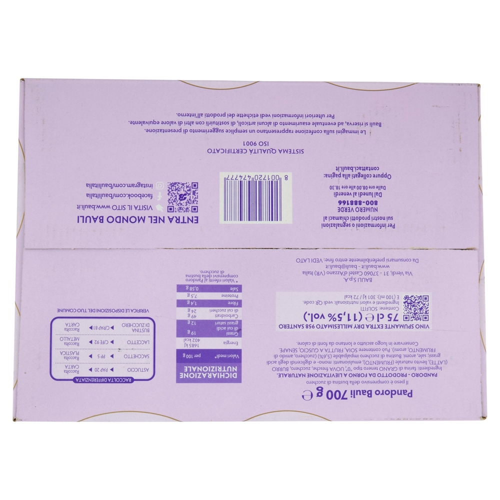 Bauli 958 Santero Tanti Auguri! Pandoro Bauli 700 g + 958 Santero Millesimato 75 cl