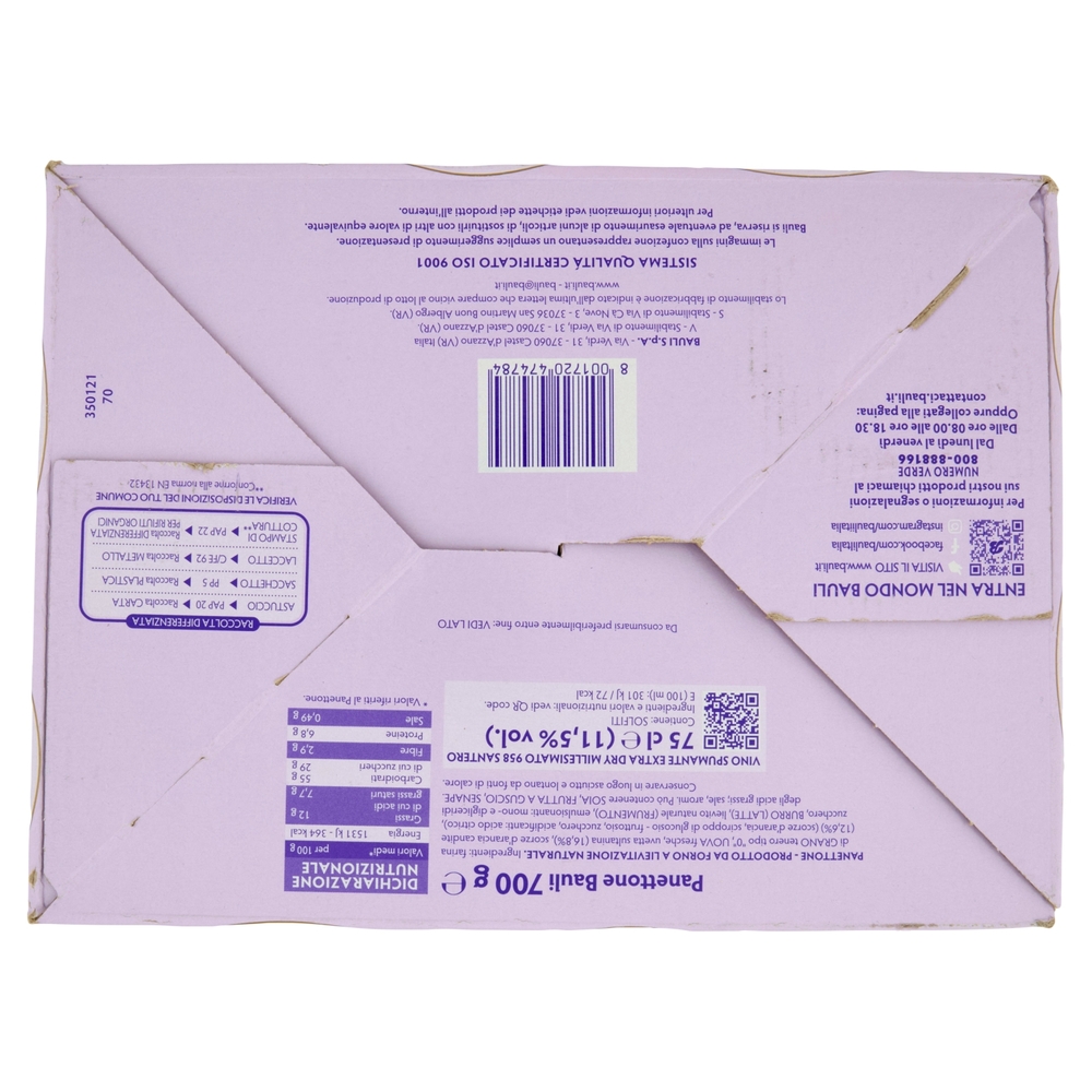 Bauli 958 Santero Tanti Auguri! Panettone Bauli 700 g + 958 Santero Millesimato 75 cl