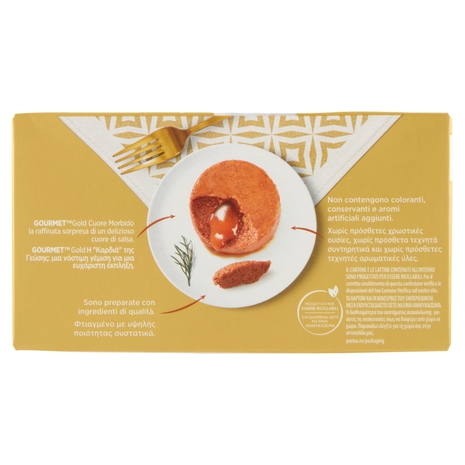 PURINA GOURMET Gold Cuore Morbido Tonno / Salmone 4x85g