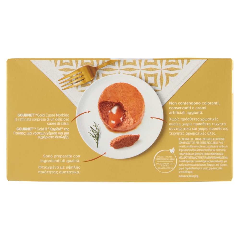 PURINA GOURMET Gold Cuore Morbido Tonno / Salmone 4x85g