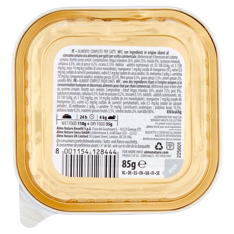 almo nature HFC Complete Sterilised Angus Irlandese 85 g