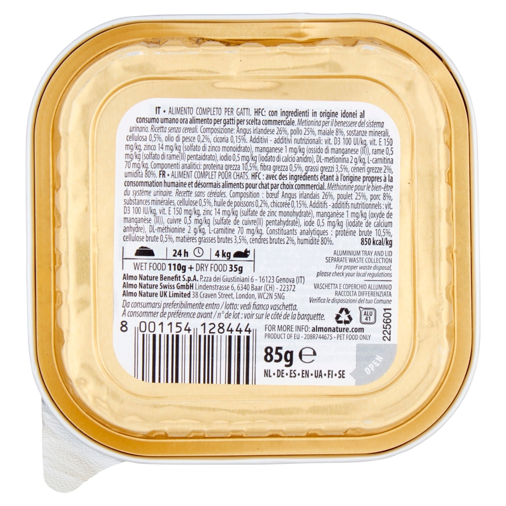 almo nature HFC Complete Sterilised Angus Irlandese 85 g