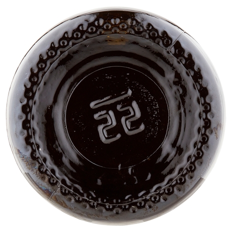 Aulus Olio Extra Vergine di Oliva Umbria D.O.P. Colli Martani 500 ml