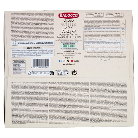 Balocco choco white salted 750 g