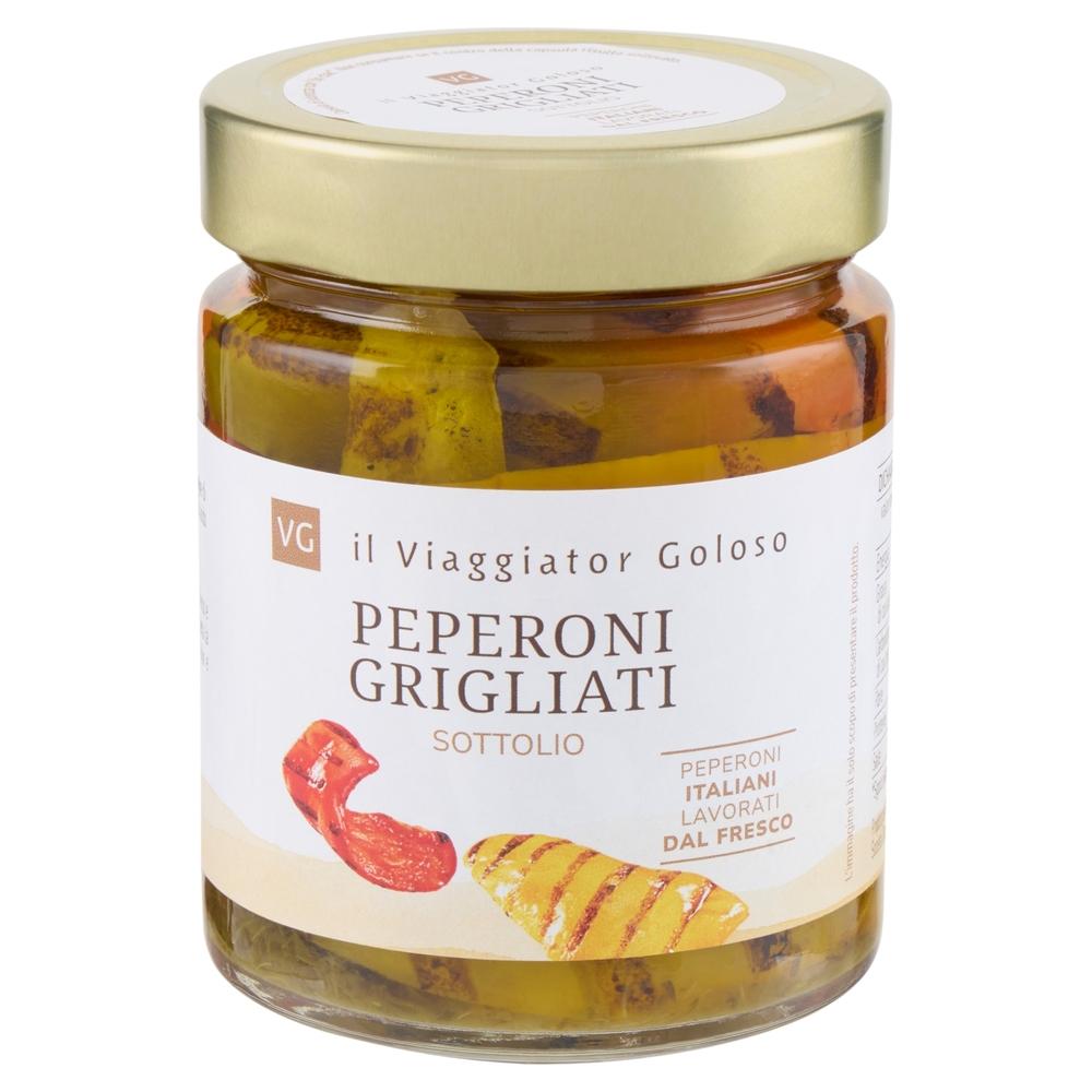 Peperoni Grigliati Il Viaggiator Goloso