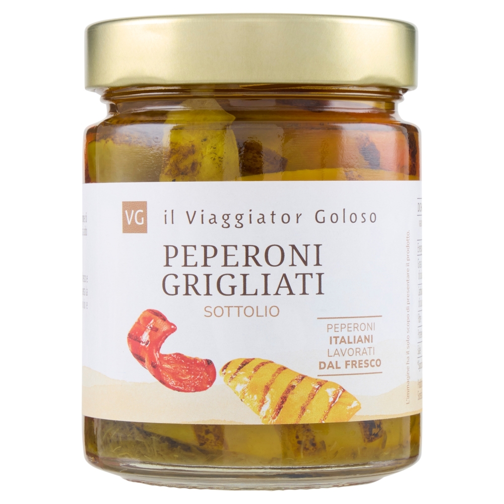Peperoni Grigliati Il Viaggiator Goloso