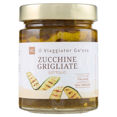 Zucchine Grigliate Il Viaggiator Goloso