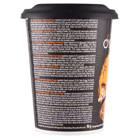 Oyakata Japanese Chicken Teriyaki 96 g