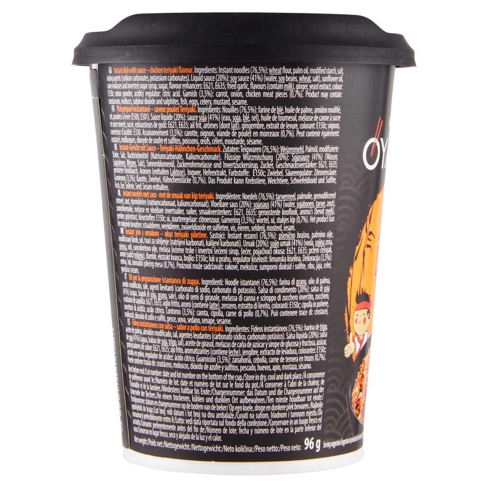Oyakata Japanese Chicken Teriyaki 96 g