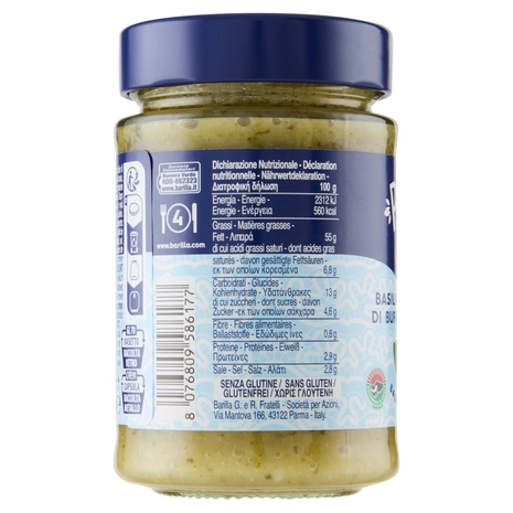 Barilla Pesto con Basilico e 