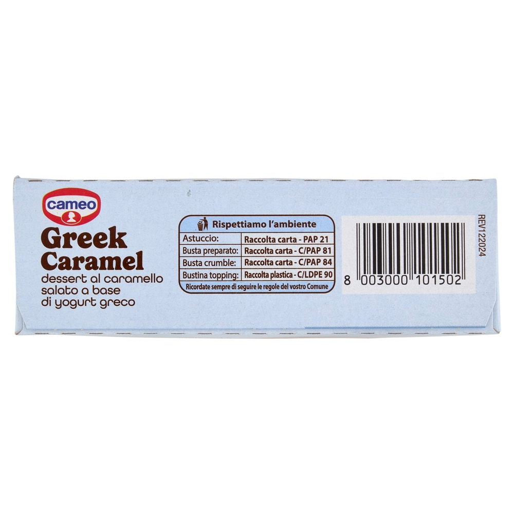 cameo Greek Caramel dessert al caramello salato a base di yogurt greco 104 g