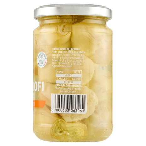 Carciofi Interi Sottolio U!