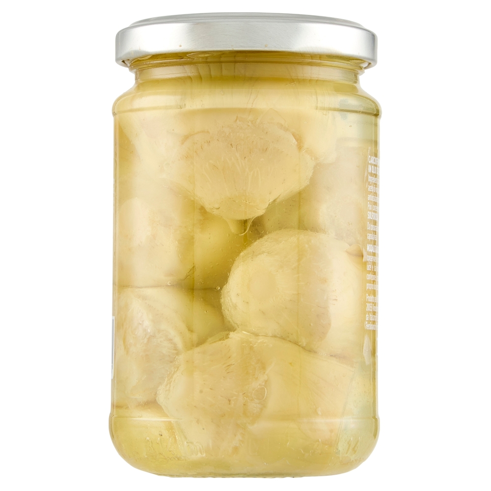 Carciofi Interi Sottolio U!