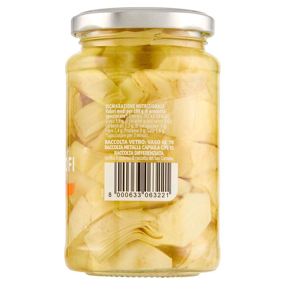 Carciofi Tagliati Sottolio U!