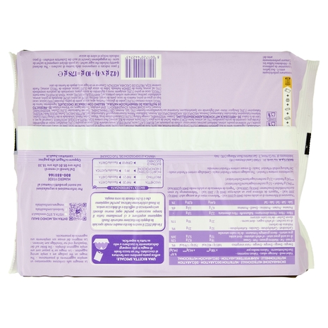 Bauli Pandorì Cioccolato 4 x 42 g