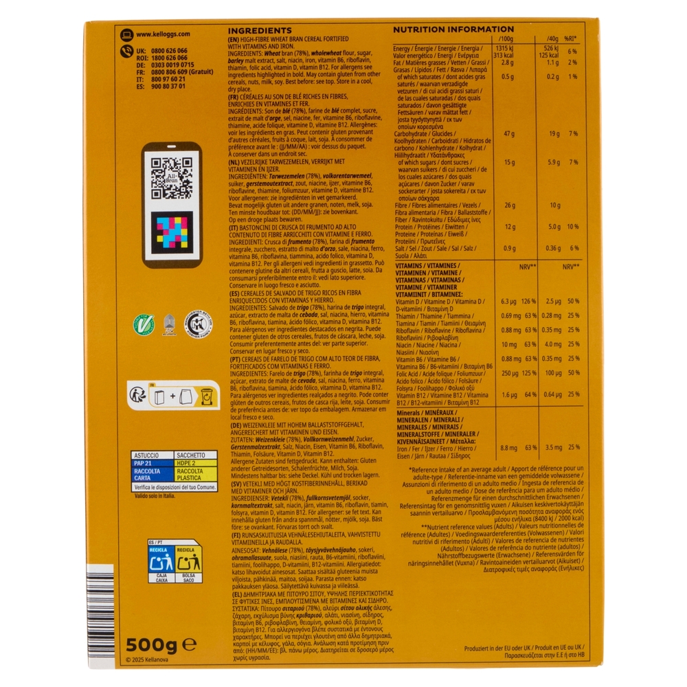 Kellogg's All-Bran Fibre Plus 500 g