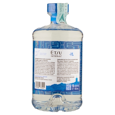 Etsu Japanese Gin 700 mL