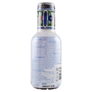 AriZona Blueberry White Tea 500 ml