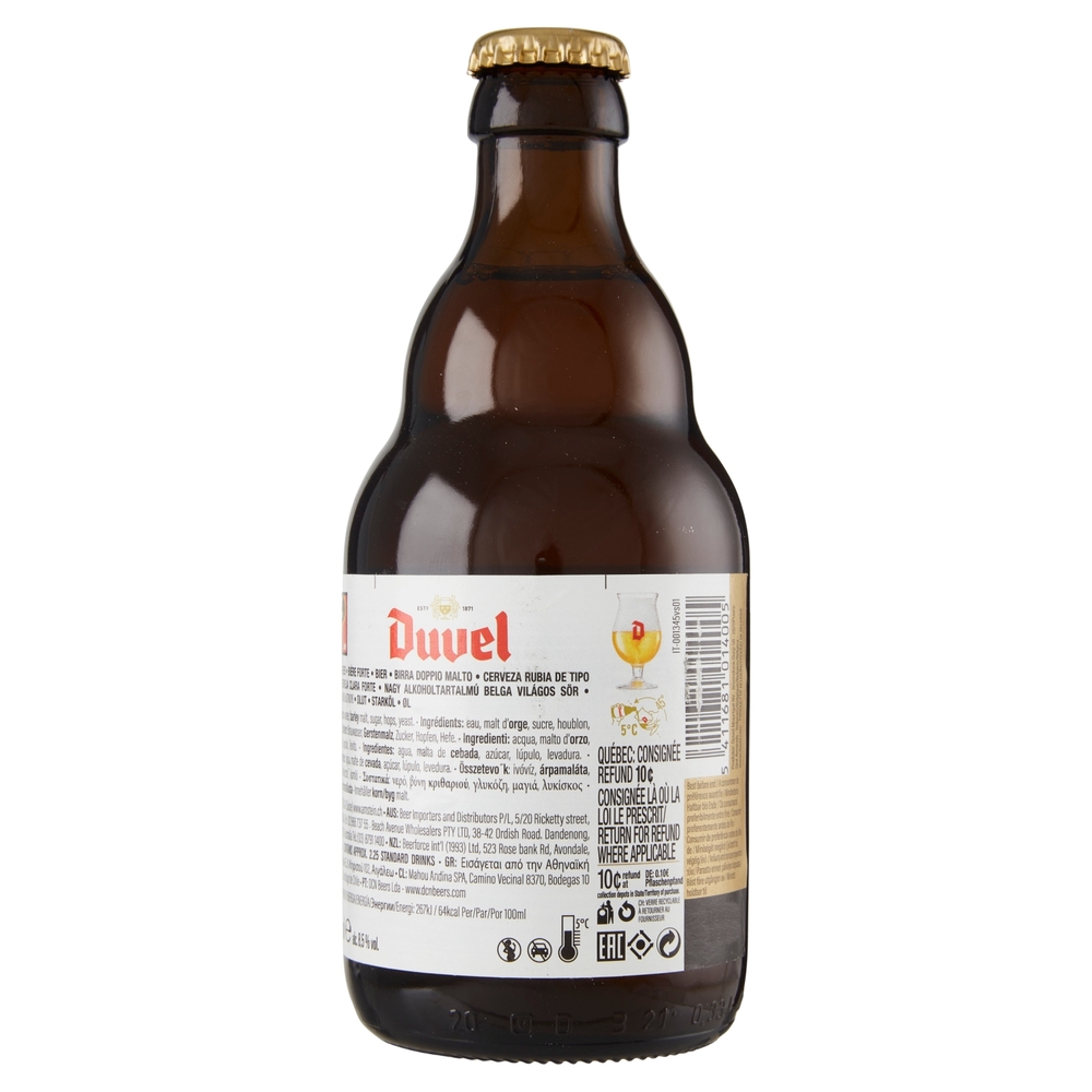 Duvel Belgian Strong Blond 330 ml
