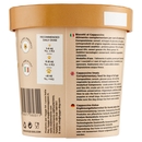 hygge Buongiorno Natural Cappuccino Treats for Dogs 100 g