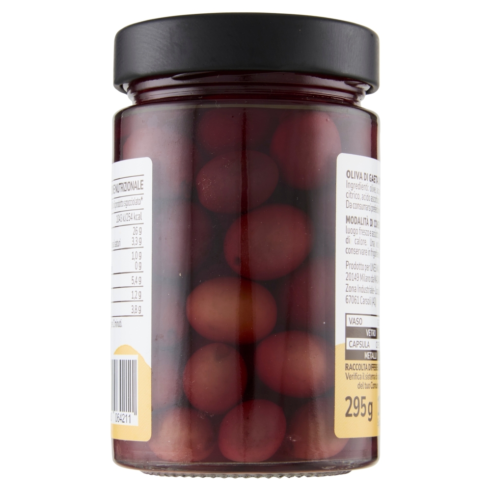 Oliva di Gaeta DOP in Salamoia Il Viaggiator Goloso
