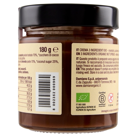 Damiano Bio Solo Tre. mandorla, zucchero di cocco, cacao 180 g