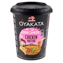 Oyakata Japanese Chicken Yakitori Flavour 93 g