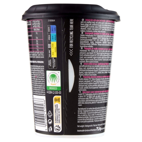 Oyakata Japanese Chicken Yakitori Flavour 93 g