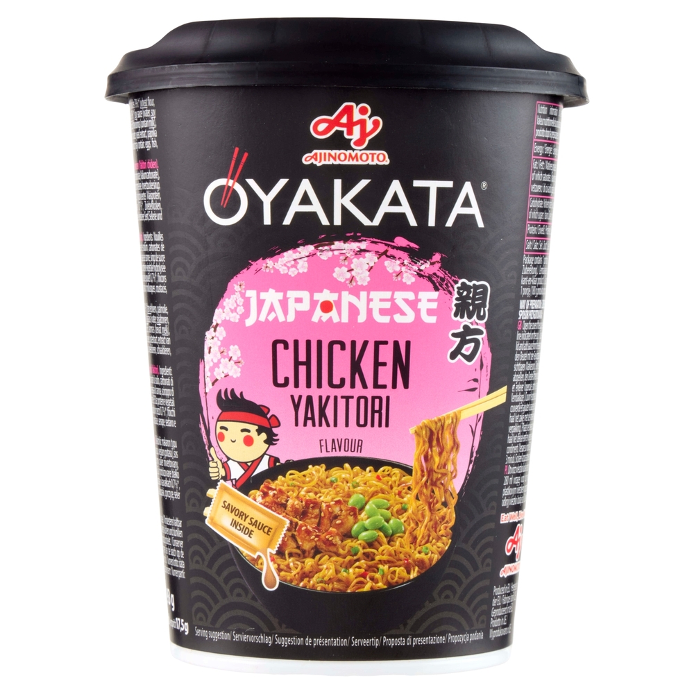Oyakata Japanese Chicken Yakitori Flavour 93 g