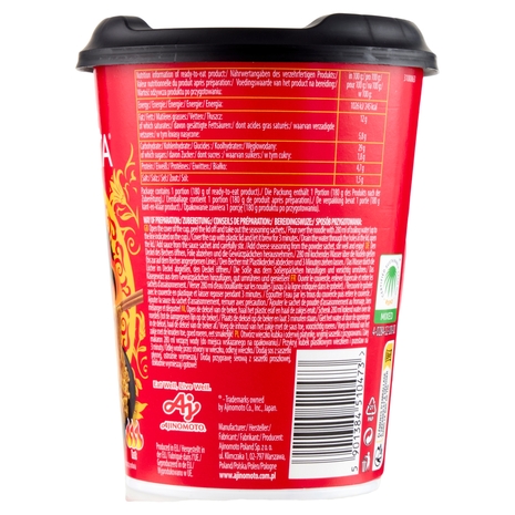 Oyakata Taste of Asia Hot Chicken & Cheese flavour 97 g