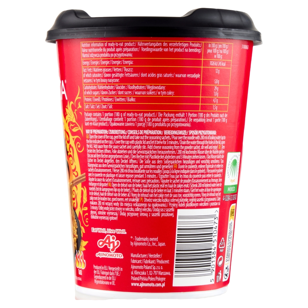 Oyakata Taste of Asia Hot Chicken & Cheese flavour 97 g