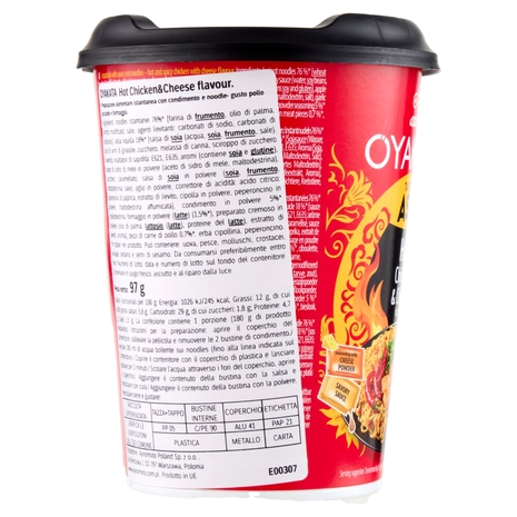Oyakata Taste of Asia Hot Chicken & Cheese flavour 97 g