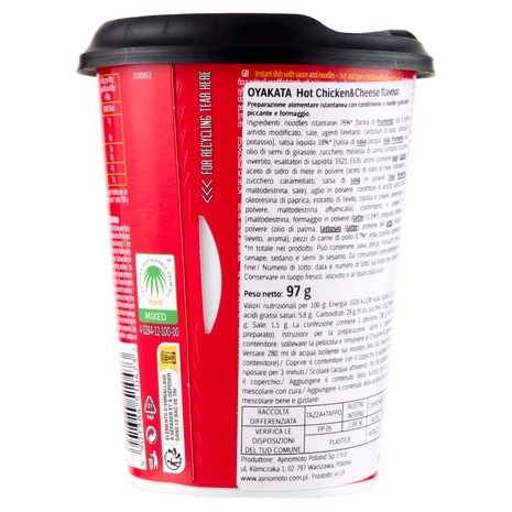 Oyakata Taste of Asia Hot Chicken & Cheese flavour 97 g