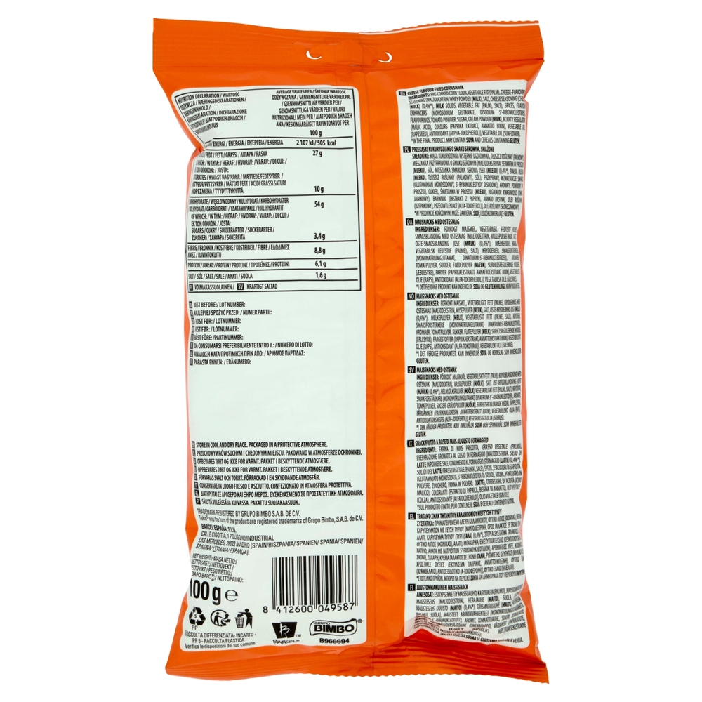 Takis Intense Nacho Zero Heat Seasoned Cheese Flavour Fried Corn Snack 100 g