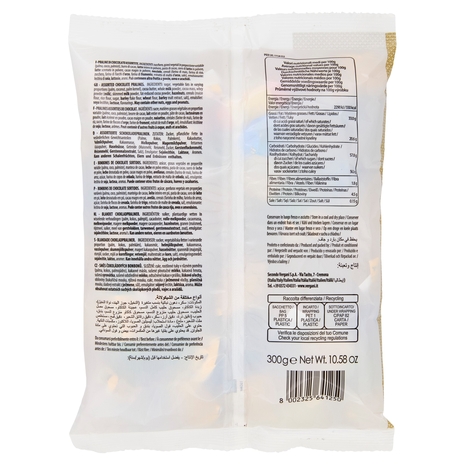 Vergani Gran Mix Praline Assortite 300 g