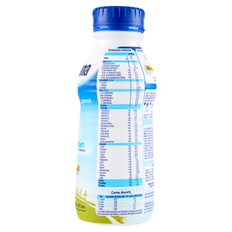 Humana 1 Latte per Lattanti 470 ml