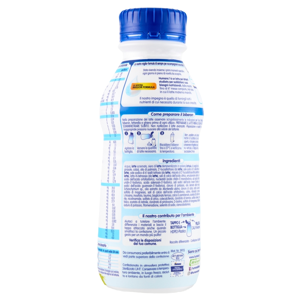 Humana 1 Latte per Lattanti 470 ml