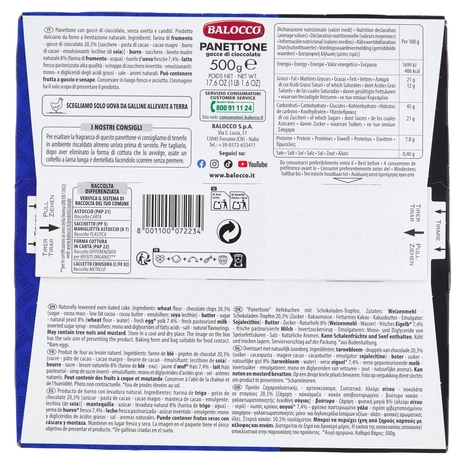 Balocco Panettone gocce di cioccolato Inter 500 g