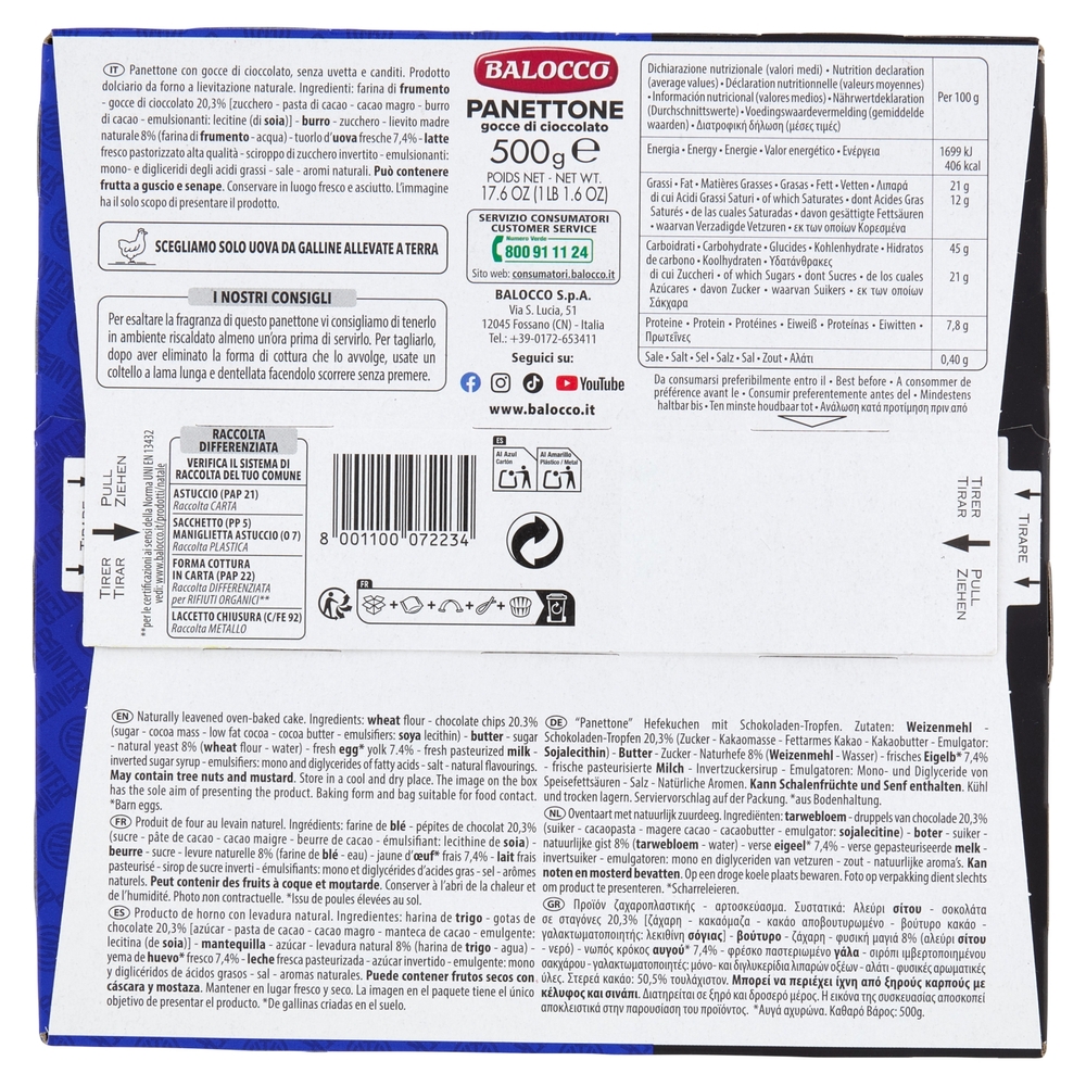 Balocco Panettone gocce di cioccolato Inter 500 g