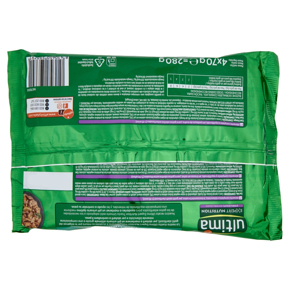 ultima Expert Nutrition Cat Sterilizzati Tratto Urinario con Pollo, con Manzo in Salsa 4 x 70 g