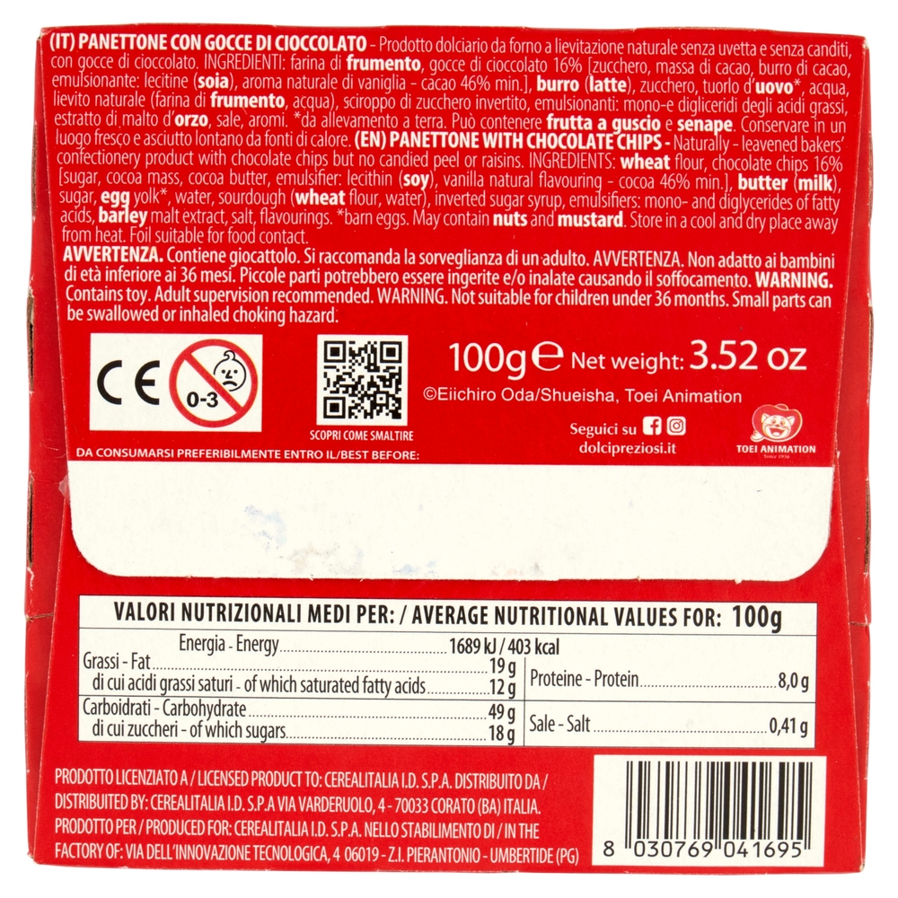 Dolci Preziosi Panettoncino con Gocce di Cioccolato One Piece 100 g