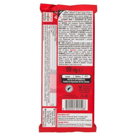 KITKAT Caramello Salato Tavoletta Wafer ricoperta di Cioccolato 99g