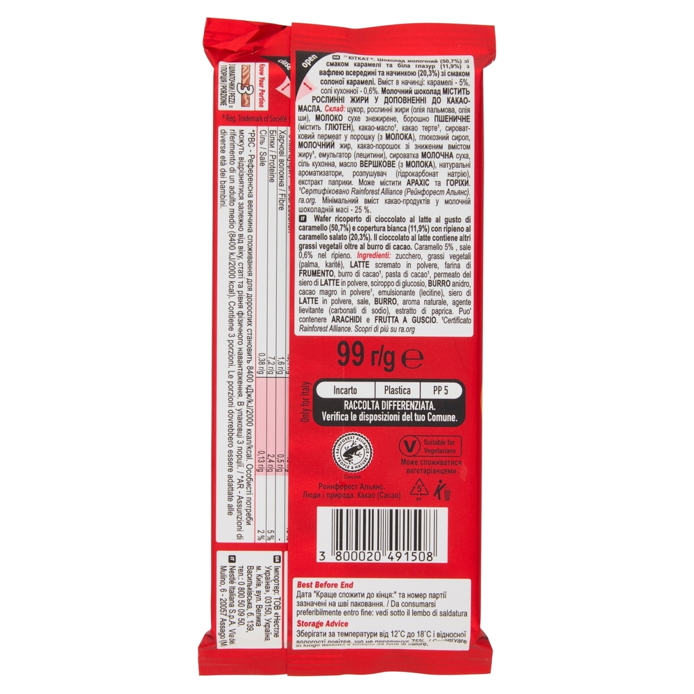 KITKAT Caramello Salato Tavoletta Wafer ricoperta di Cioccolato 99g