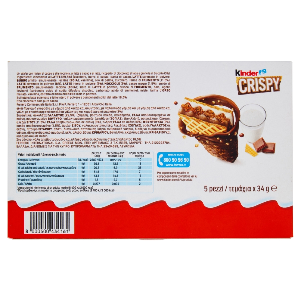 Kinder Crispy 5 x 34 g