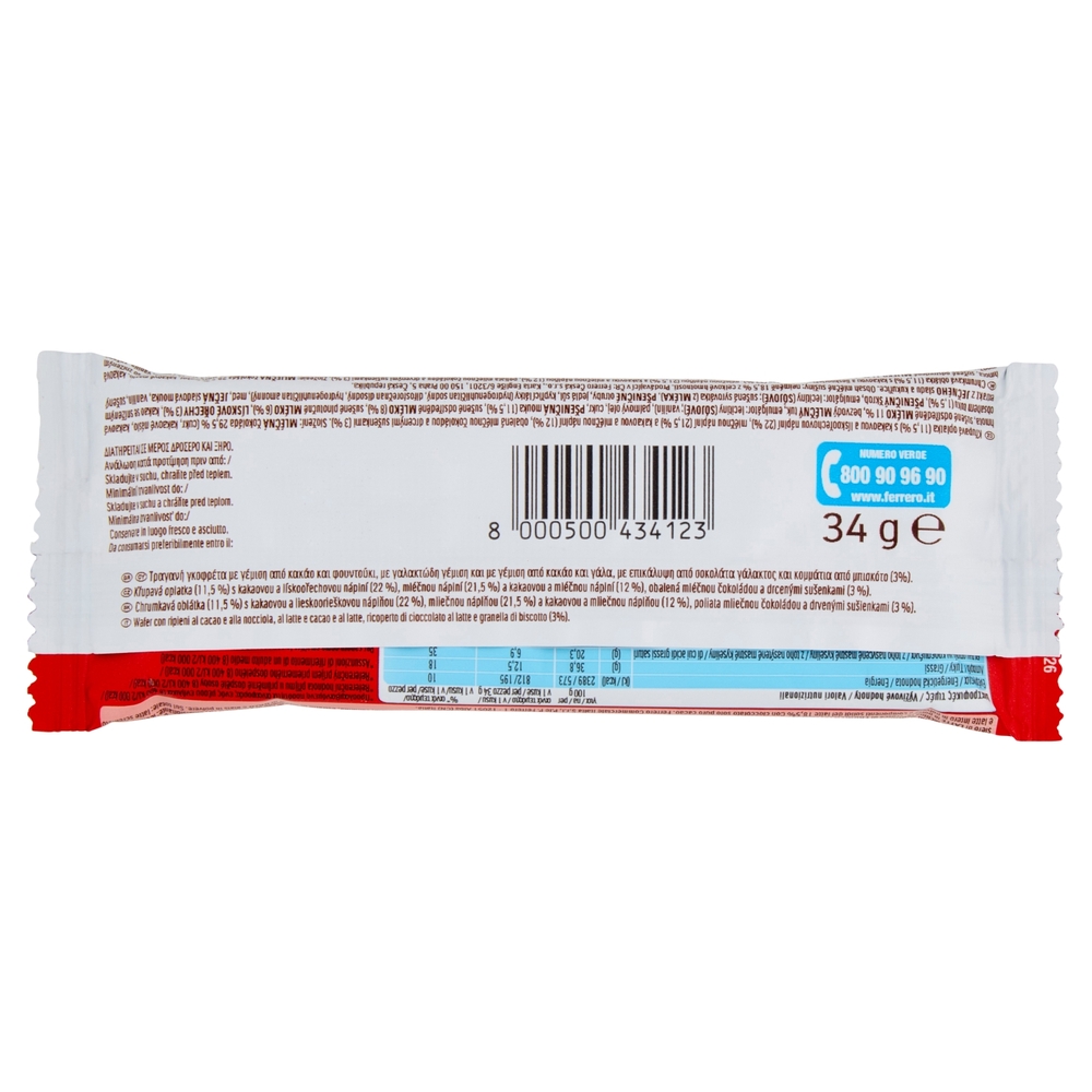 Kinder Crispy 34 g