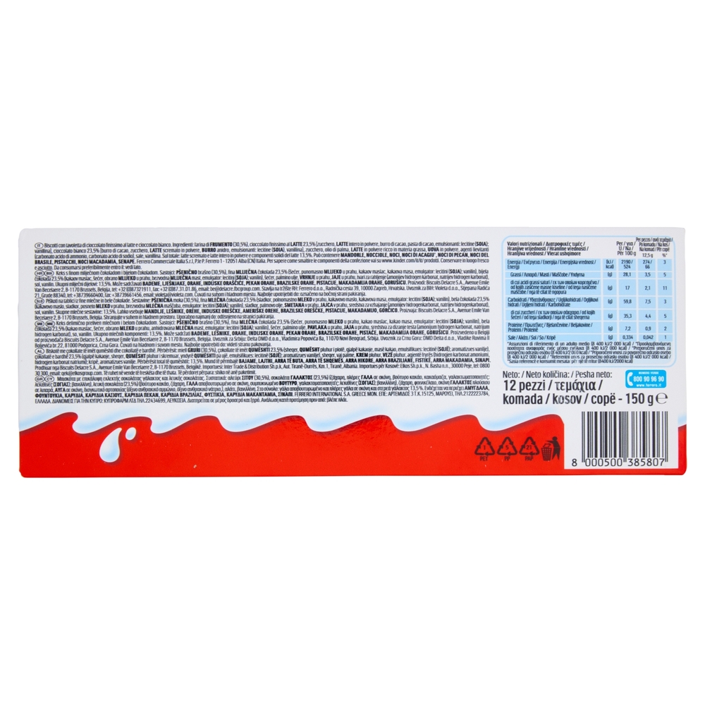 Kinder Duo 12 x 12,5 g