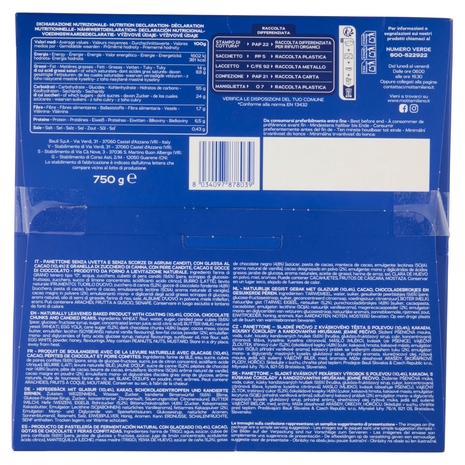 Motta il Panettone Cioccolato e Pere 750 g